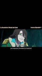 #天官赐福动画 #TGCFdonghua #HeavenOfficialsBlessing ⭐ Avance del Episodio 9 de la temporada 2 de La Bendición Oficial del Cielo. San Lang toma su forma como Hua Cheng y Qi Rong desata la furia a Lan Qianqiu mencionando el banquete dorado y el asesinato. ✨ Disponible en Crunchyroll: https://www.crunchyroll.com/watch/GVWU0WEG7?utm_medium=android&utm_source=share A-Li💜 | La Sonrisa del Emperador