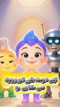 Funny Spark Cartoon World | Spark’s Crazy Morning & Fun Adventures#FunnySpark#CartoonComedy#KidsFun