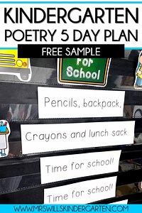 5 Easy Kindergarten Poetry Activities and Shared Reading Poems (FREE SAMPLE)