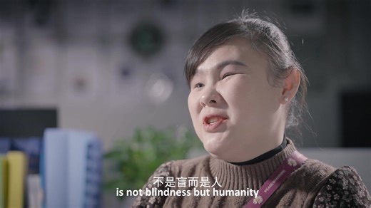 IPPLAN│Bright Cinema (30s Trailer) Director: Xing Chuan This film takes the audience into the lives of visually impaired individuals through the perspective of The Guangming Cinema team. Through characters like Wang Zheng, Zhou Tong, and The Guangming Cinema team, it tells a story of mutual understanding and unity between visually impaired people and ordinary individuals. #IPPLAN #Cinema