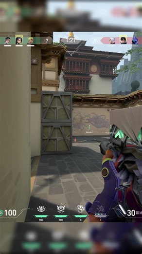 Mastering Trigger Discipline in Valorant