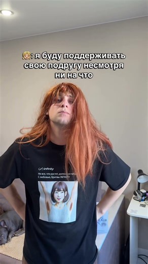 Инстт: Никита Рябков | Инфинити - машины среди бритв 🏎️ Арт ВБ на мою любимую бритву #261279520