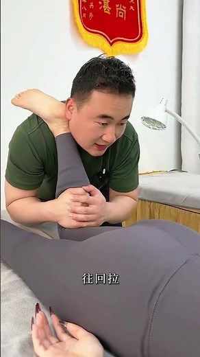 Master the Art of Massage in Just 5 Steps