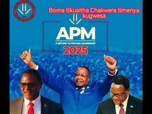 Another song APM 2025 boma nyimbo ya Dan lu yasinthidwa 🤔.