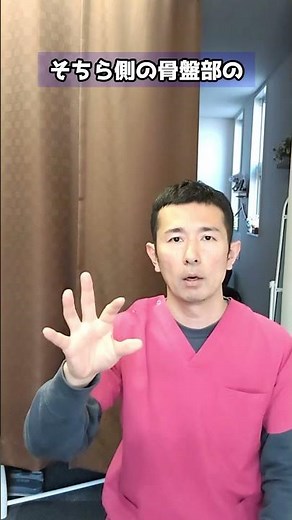 歯の痛みや歯槽膿漏にもこんな背景がある『仙台市の整体からだの治療院おあしす』 #仙台整体 #歯の痛み #歯槽膿漏