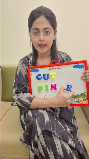 Magic 'E' Rule Explained | How Silent E Changes Vowel Sounds | Phonics for Kids