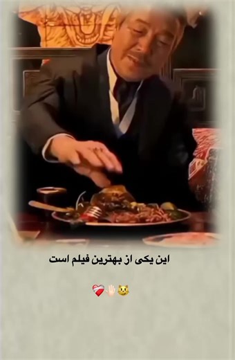 #varal #video #foryou