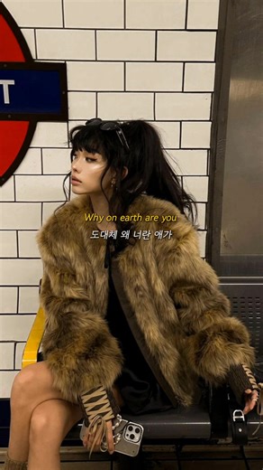 브라운아이드걸스의 신나는 아브라카다브라