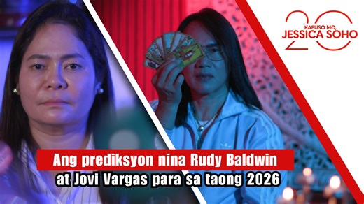 RUDY BALDWIN AT JOVI VARGAS, IBABAHAGI ANG KANILANG MGA PREDIKSYON PARA SA 2026 Ang mga pangitain nila noong nakaraang taon diumano… nagkatotoo! Ang kontrobersyal na psychic online na si Rudy Baldwin at ang psychic, fortune teller at tarot card reader na Jovi Vargas ibabahagi sa KMJS ang kanilang mga premonisyon para sa taong 2026! Panoorin ang video. | Kapuso Mo, Jessica Soho (One at Heart, Jessica Soho)
