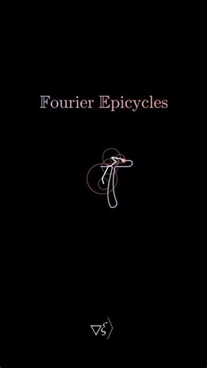 Fourier Epicycles Explained: Unlocking Celestial Math!