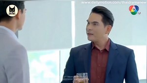 So Wayree (2020) 1 rész