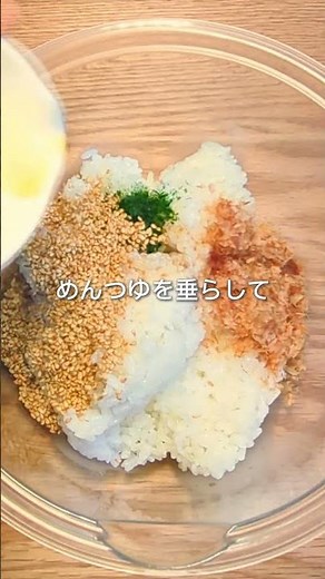 \\旨みたっぷり/海苔のりおにぎり