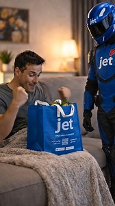 مع جت مان خليك مرتاح ببيتك وطلبك واصل بسرعة و أمان بدون أي نقصان بالطلب! 💪 نزلوا التطبيق الآن | Jet App