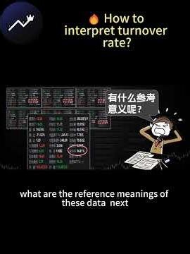🔥 How to interpret turnover rate?