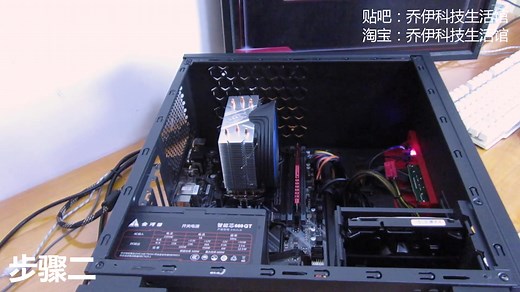 【教程】电脑开机反复重启，显示器点不亮没反应的自检教程-乔伊科技生活馆