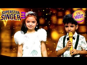 Aye Meri Zohra Jabeen पर Pihu और Avirbhav की Cute Singing |Superstar Singer 3| Pihu Avirbhav Special