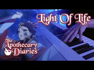 (The Apothecary Diaries Season 2 OST) Rimu Miyake - Light Of Life いのちの灯火 | Piano Cover