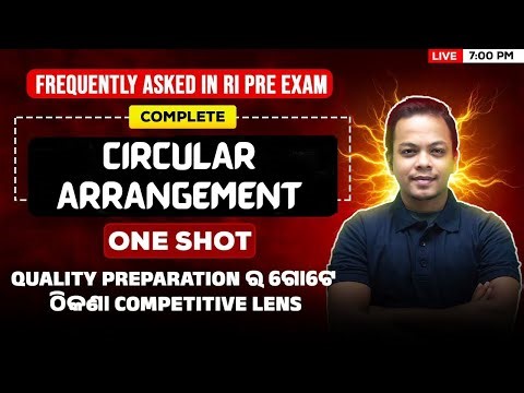 🔥 Most Frequently Asked Reasoning Topics in RI Pre Exam | Complete Practice Class