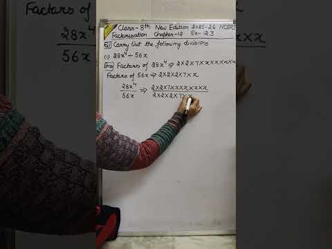 Class 8 Ex 12.3 question 1 (i) & (ii) of NCERT