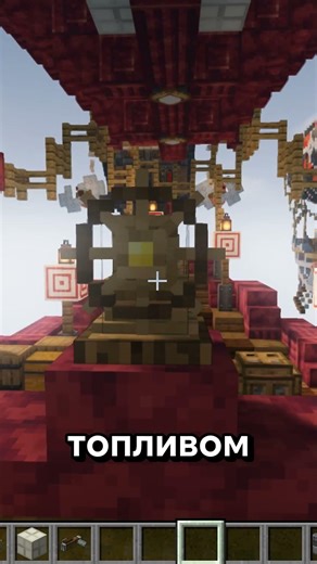 🚀 I MADE A FLYING SHIP IN MINECRAFT…