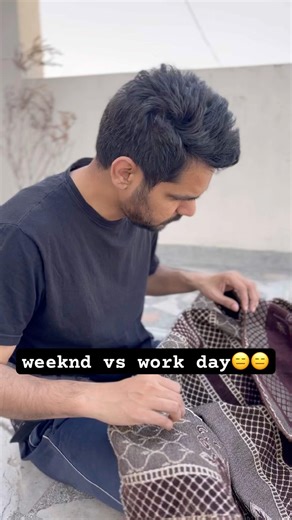 sunday vs workday😑😑￼