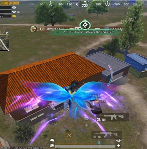 Understanding the Apple Pass Device for PUBG Mobile