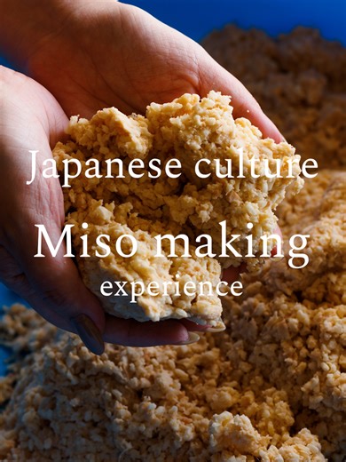 5 Steps to Authentic Miso Making in Osaka