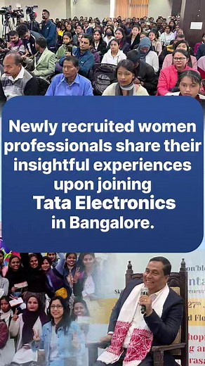 6.3K views · 299 reactions | Assam Skill Development Mission ৰ...