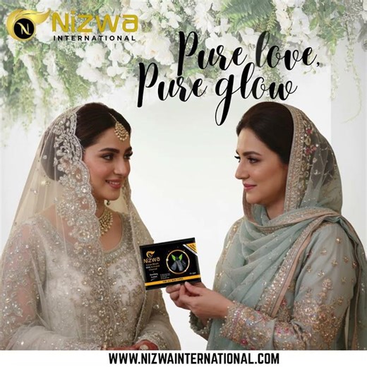 Charcoal Bleach Cream | Nizwa International | Msproduction | MajidSiddiqui |