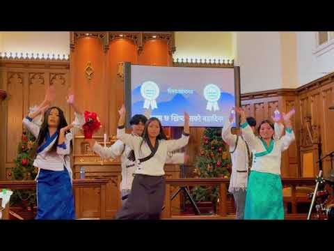 Nepali Christian cover dance mathi mathi himali by MPNC youngsters