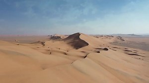 Saudi Arabia adorns enchanting naturescapes. Plan your visit today to relish dune bashing, desert camping and glimpsing animals for a thrilling adventure. تتمتع المملكة العربية السعودية بمناظر طبيعية ساحرة. خططوا لزيارتكم اليوم للاستمتاع بمغامرة مثيرة على الكثبان الرملية والتخييم في الصحراء ومشاهدة الحيوانات البرية المعروفة في المملكة. #naturereserve #exploresaudiarabia #saudiarabiatourism #sauditourism #myholidays | MyHolidays.com