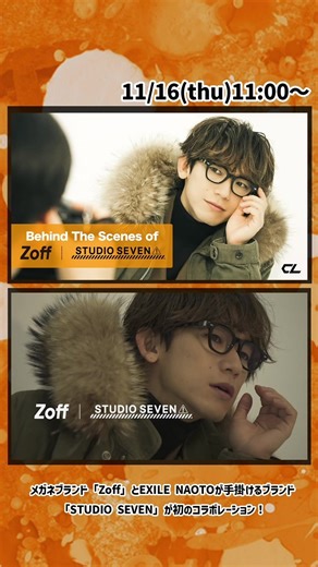 Behind The Scenes of Zoff x Studio Seven with Exile Naoto