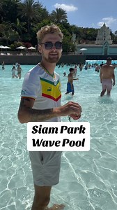 Siam park wave pool Tenerife #tenerifefirstexcursions #siampark #tenerife | Tenerife First Excursions