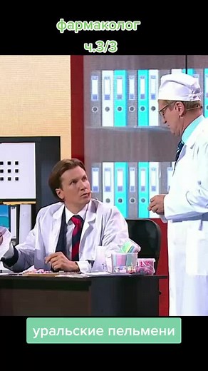 Exploring Science in a Lab Setting: A Live Presentation