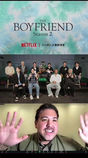 The Boyfriend Season 2: New Cast and Interviews