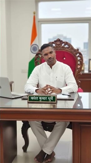 Windows Button Search Trick | 5 Sec Me File Milegi 😲