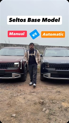 सलाहCAR on Instagram: "Manual vs Automatic: 4 Key Feature Differences in the Kia Seltos HTE Optional Variant➡️➡️➡️ While the variant remains the same, choosing the Automatic transmission brings four exclusive feature upgrades over the Manual version: 1. Drive Modes: Includes Eco,City and Sports mode options for better performance control. 2. Traction Modes: Features dedicated traction settings for various road conditions. 3. Paddle Shifters: Offers the convenience of manual gear shifts via steer