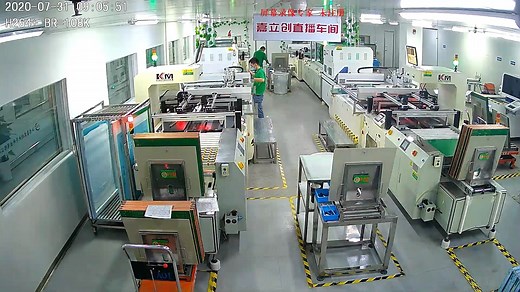 嘉立创PCB板文字全自动印刷