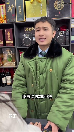 #幸福汇到家 @食在双汇