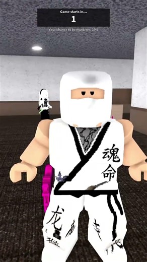 all i wanted was a present 😔