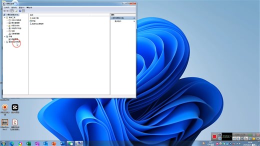 佳能激光一体机扫描安装报错或者不能扫描解决方法