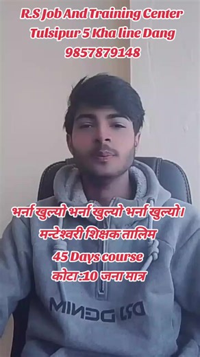 Admission Open for Montessori Teacher Training in Tulsipur