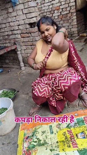 kapda nikal rahi hai | tango live bigo live imo live | bhabhi bathing | village aunty vlogs