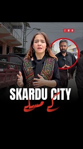 48K views · 2.1K reactions | Skardu city in Gilgit-Baltistan is a...