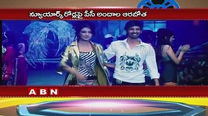 Priyanka Chopra Backless Pic for GQ Magazine Goes Viral ; ABN Telugu