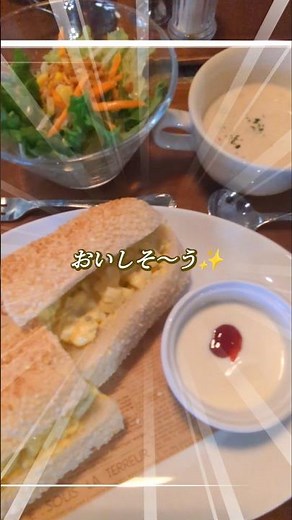 【高松カフェ】溢れるタマゴサンド!? 贅沢すぎる絶品カフェ朝活☕️大人のお洒落カフェがお勧めすぎた！#たまごサンド #サンドイッチ #グルメ #高松朝活#香川県