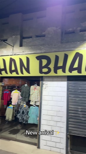 Size range: 1 to 12 years Fabric: Blanded, Trouser linen Price: 1 to 5 years: 1495✨ 6 to 12 years 1695✨ #viralvideo #partywear #plazosuits #girlsfashion #fypシ゚ #eidcollection