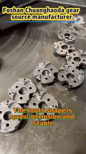ChuangHaoDa special gears use advanced powder metallurgy to create complex, precise teeth for smoot