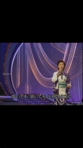 昭和歌謡曲ベストヒット大全集 Burūraitoyokohama nagayama yōko ブルーライトヨコハマ 長山洋子 | Luis Aparecido Dos Santos