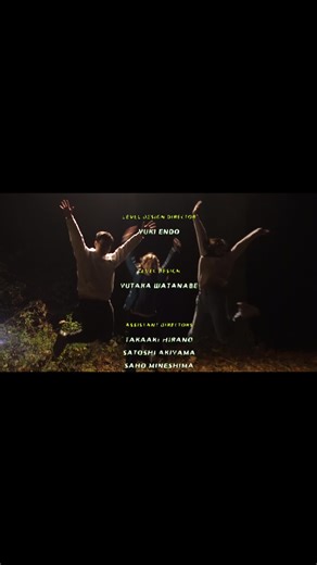 What happens in between takes